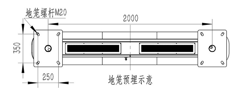 高智能一体化负氧离子监测站地笼预埋示意图