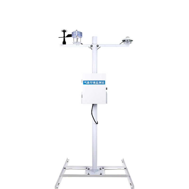 光伏气象站